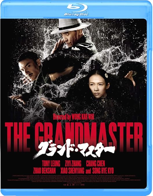 廃盤 ドラゴン危機一発´97 ＜ＨＤリマスター版＞ ブルーレイ Amazon.co.jp: ドラゴン危機一発´97 ＜HDリマスター版